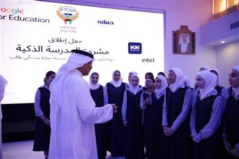 وزير التربية يدشن مشروع «المدرسة الذكية» في ثانوية جمانة بالتعاون مع Google for Education