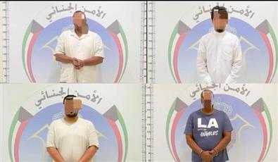 «الداخلية»: ضبط 5 متهمين استغلوا مشروعاً خيرياً لجمع التبرعات وإعادة بيعها