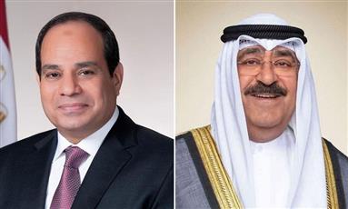 سمو الأمير يهنئ الرئيس المصري بالذكرى الـ 53 لانتصارات حرب السادس من أكتوبر