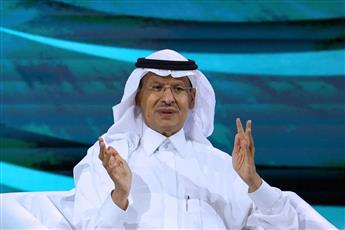 وزير الطاقة السعودي: 5.8 مليون برميل نفط تمر عبر خط شرق – غرب حالياً