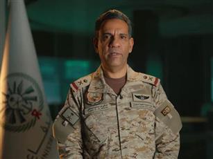 «التحالف»: سنرد بحزم على الاعتداء الحوثي على مطار الرياض