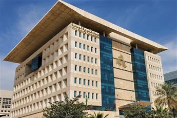 «الخدمة المدنية»: ترشيح 5201 مواطناً ومواطنة للعمل في 33 جهة حكومية