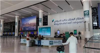 الطيران المدني السعودي: وفاة 3 مواطنين وعدة إصابات في استهداف مطار الرياض