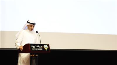«التربية» تنظم لقاء تنويريا لاستكمال مشروع توظيف أدوات الذكاء الاصطناعي في عدد من المدارس المتوسطة