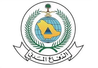 السعودية: إطلاق إنذار مبكر في حالات الطوارئ في الرياض والخرج