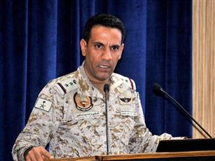 التحالف: 20 اعتداء على مطار الملك خالد الدولي منذ مطلع أكتوبر