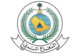 الدفاع المدني السعودي يطلق الإنذار المبكر في محافظة خميس مشيط