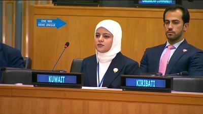 الكويت تجدد تأكيد سيادة الشعب الفلسطيني على موارده الطبيعية