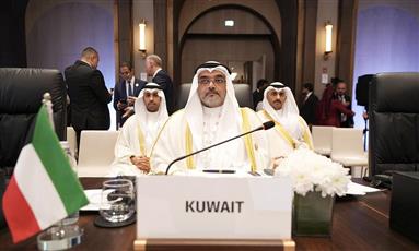 الكويت تجدد إدانتها لممارسات الاحتلال وتستنكر اعتداءات الحوثيين على السعودية