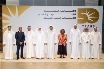 سمو رئيس الوزراء يرعى انطلاق احتفالات «التقدم العلمي» بمرور 50 عاماً على تأسيسها