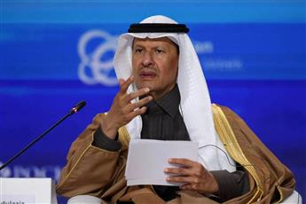 وزير الطاقة ووزير الصناعة والثروة المعدنية الأمير عبد العزيز بن سلمان: لا تقتصر تداعيات الأزمة على حدودنا بل تطال البنية التحتية للطاقة